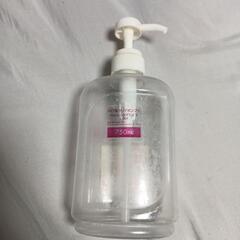 クリアポンプ　750ml