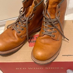 レッドウイング　RED WING  9013-1 7 D