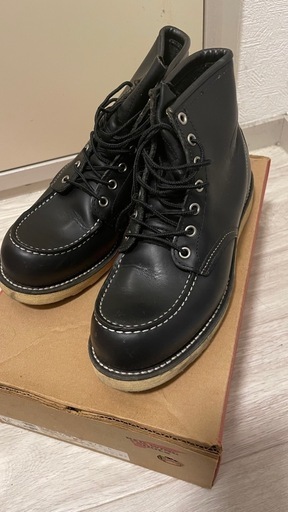 レッドウイング RED WING　8179-1 7  1/2 D