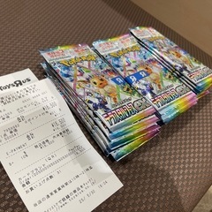 テラスタルフェスex 30パック新品未開封の画像