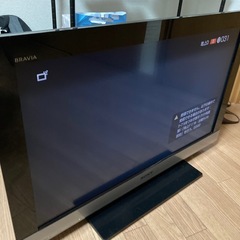 テレビ　KDL-32EX300