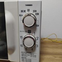 TWINBIRD  電子レンジ　DR-D４１９型の画像