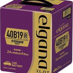 40B19R  バッテリー