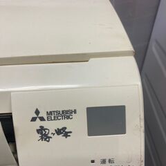☆中古￥17,800！MITSUBISHI　8畳用2.5kwルームエアコン　家電　2016年製　MSZ-GV2516-W型　【BE075】の画像