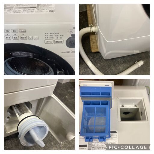 ☆中古￥38,000！SHARP　7.0kg洗濯機　家電　2020年製　ES-S7E-WR型　幅64㎝ｘ奥行60㎝ｘ高さ104㎝　【B