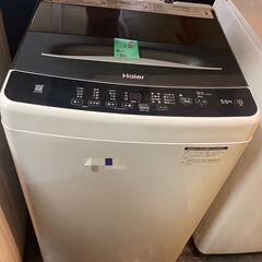 ☆中古￥10,800！【店長おすすめ！】Haier　5.5kg洗...