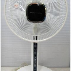 日立　扇風機　HEF-70R　動作良好　リモコン付き　リビング扇...