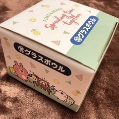 カナヘイ★グラスボウルの画像