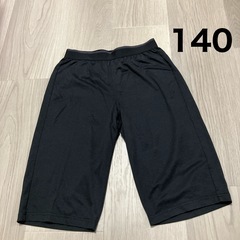 ユニクロ　ステテコ 140 エアリズム　メッシュ　黒 キッズ