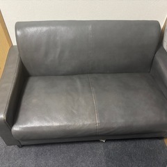 2人掛けソファー　グレー