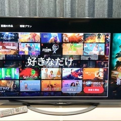2017年製 50V型 シャープ AQUOS 4K HDR 液晶...