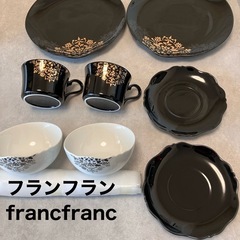 Franc Franc　食器　お皿　茶碗　カップ　、バラ売りできます