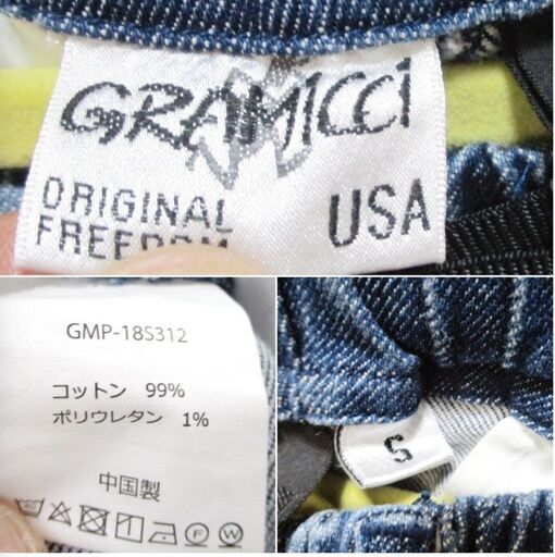 グラミチ×ニコアンド　コラボ　別注デニムクライミングスキニーパンツ　GMP-18S312　 ストレッチ　ジーンズ スリム　GRAMICCI×niko and