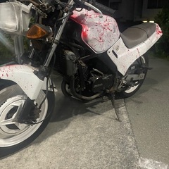 修理依頼