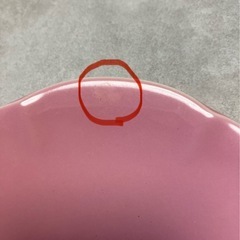 宇野千代　冷茶揃　5客セット　花まどかの画像