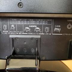 ☆超美品☆ 東芝 22型 液晶テレビ 　※TOSHIBA レグザ REGZA 〜配達可能〜 ⑥の画像