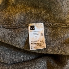 GUメンズニットカットソーの画像