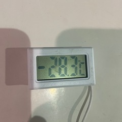 テンポス　冷凍ストッカーの画像