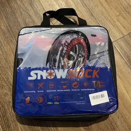新品未使用★タイヤチェーン 布製 KE71 スノーチェーン 簡単装着 軽自動車