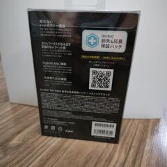 GLIDiC TW-9000の画像