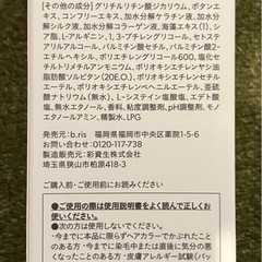 ビーレス エアリーカラーリングフォーム ダークブラウン 8個セット