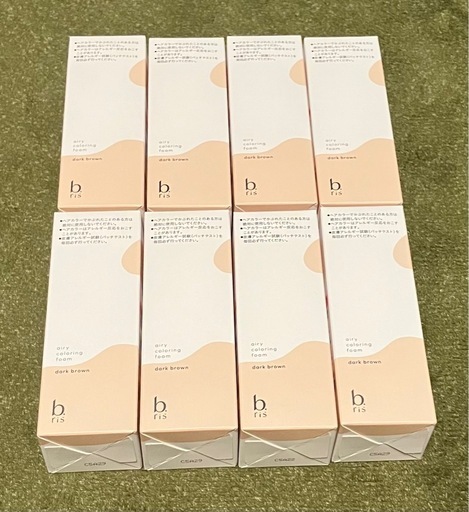 ビーレス エアリーカラーリングフォーム ダークブラウン 8個セット