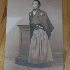 ポストカード　坂本龍馬④