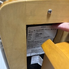 ニトリ　回転　ダイニングチェア の画像