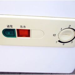 ハイアール　業務用　上開き式　冷凍庫　429L　JF-NC429F　動作良好　Haier　Joy Series ホワイト　キャスター付き　急冷の画像