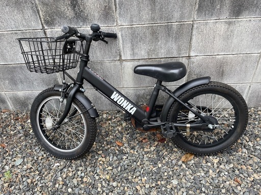 こまつき自転車