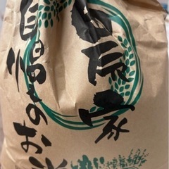 締め切りました。