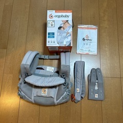 エルゴベビー　ベビーキャリア　3ポジション　ADAPT