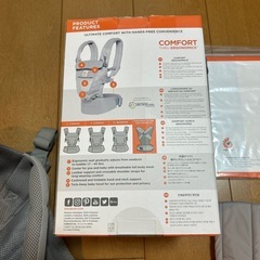 エルゴベビー　ベビーキャリア　3ポジション　ADAPTの画像