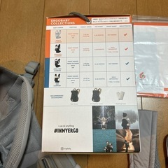 エルゴベビー　ベビーキャリア　3ポジション　ADAPTの画像