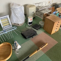 無料可能、事務エリア解禁