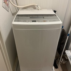 縦型洗濯機 譲ります