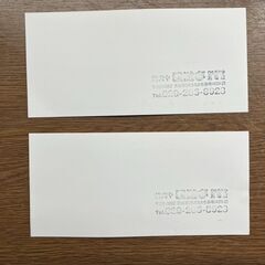 焼肉や漫遊亭 お食事割引券 ￥500割引券×2枚の画像