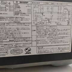2016年製　SHARP オーブンレンジ　エラーC02の画像