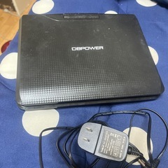 ポータブルDVDプレーヤー