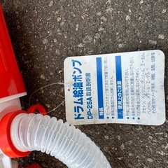 ②　ドラムポンプ　シュポシュポ　給油ポンプ　手動　灯油　軽油の画像