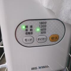 　靴乾燥機の画像