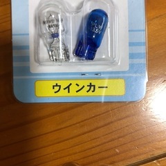 旧型冷蔵庫の庫内灯の画像