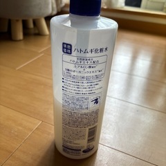 ハトムギ化粧水の画像