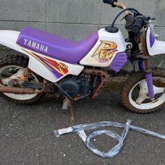 PW50