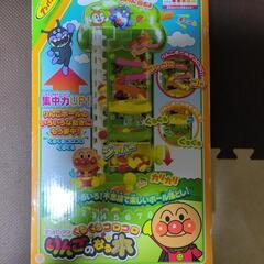アンパンマン　知育玩具
