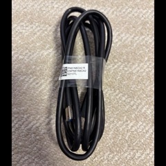 【最終価格】新品　USBケーブル