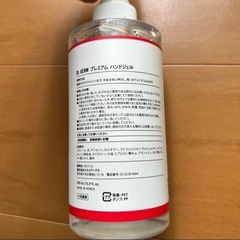 プレミアム　ハンドクリーンジェル　500mlの画像
