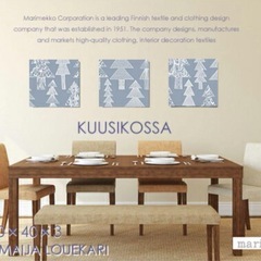 ファブリックパネル marimekko マリメッコ KUUSIK...