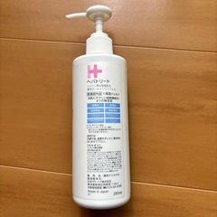へパトリート 薬用オールインワンジェル  280mlの画像