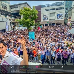 【仲間募集】石丸伸二・再生の道を応援するクラブメンバー募集中！（初心者歓迎） − 長野県